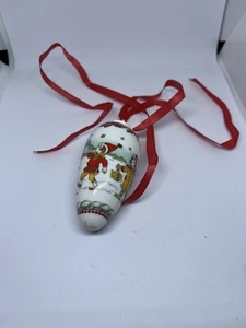 Hutschenreuther Porzellan Weihnachtsporzellan Baumschmuck  - Bild 1 von 11