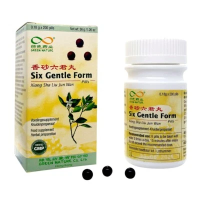 GREEN NATURE, 绿色药业, MEDBOOM BV, NETHERLANDS Xiang Sha Liu Jun Wan - Six Gentle Form - Formula a base di erbe TCM - Green Nature