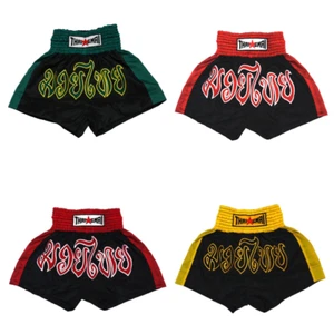 THAISMAI Boxshorts Muay Thai Fight Combat leicht klassisch Nylonhose - Bild 1 von 10