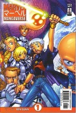 Marvel Mangaverse (2002) #1 of 6