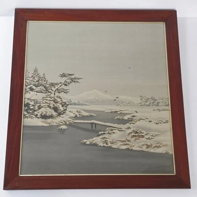 TABLEAU YUZEN-BIRODO SOZAYEMON NISHIMURA JAPAN ERE MEIJI CUT VELVET SOIE 1890 - Photo 1/4