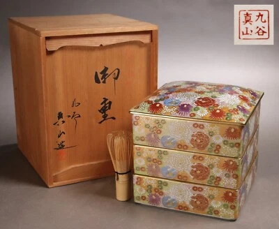 Fiambreras vintage japonesas de porcelana Kutani mil flores ceremoniales Bento Foto 1 de 4