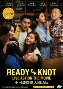 DVD Ready o/r Knot 不日成婚 English Subtitle All Region FREESHIP - Bild 1 von 5