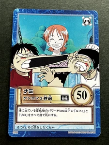 Luffy Zoro Nami UNA PIEZA Carddass Hyper Battle TCG Anime Japonés 2001 S98 - Imagen 1 de 6
