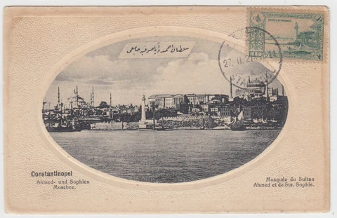 TURKEY EGYPT 1921 POSTCARD CONSTANTINOPLE MOSQUE DU SULTAN AHMED Cover