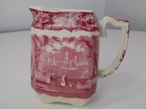 Mason's Vista Pink, Transferware: Square Creamer, 4 1/4", Crazing on Exterior - Picture 1 of 8