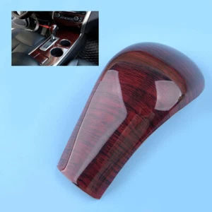 Wood Grain pattern Gear Shift Knob Head Cover Trim For Nissan Altima 2013-2018 - Picture 1 of 5