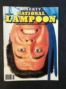 National Lampoon Magazine August 1980 Anxiety No ML - Picture 1 of 2