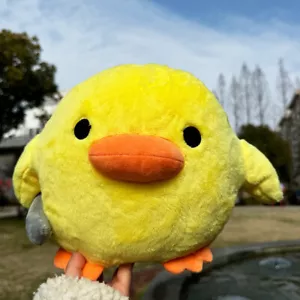 20 cm süße Ente mit Messer Plüschpuppe Plüschtier Stofftier Kinder weiche Kuschelpuppe - Bild 1 von 14