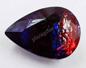66.15 CT Pear Cut bi Color Rutilated Quartz Ametrine Doublet EGL Loose Gems 5MRG - Picture 1 of 10