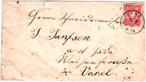 DR Brief LEHE - VAREL mit 41 ab | eosin| ; 31 - 3 - 81 - Bild 1 von 1