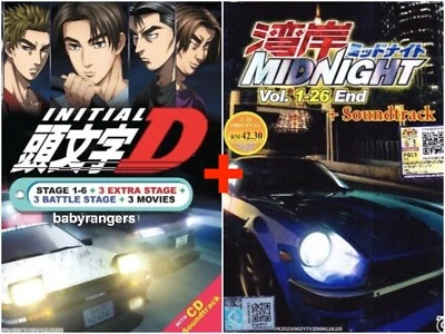 INITIAL D (Completed Season Collection) + Wangan Midnight (Full Series) ~ DVD ~ - Image 1 of 4