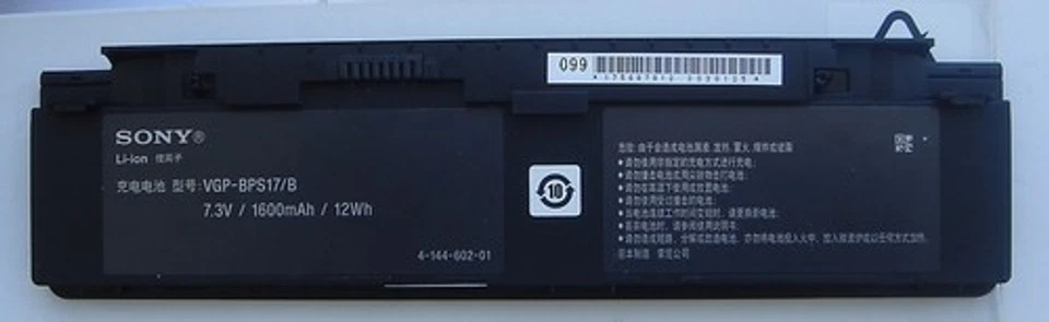 Batteria Diorigine Sony Vgp-bps17/b Vgp-bps17b Vgn-p29
