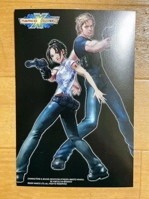 Namco x CAPCOM Bonus Postcard Resident Evil Bruce McGavin - Image 1 of 2