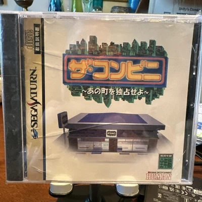 The Conveni ~Ano Machi wo Dokusen seyo~  Sega Saturn SS Japan Import US Seller - Image 1 of 4