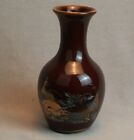 Vintage Ceramic Sato Gardens Brown Bud Vase With Gold Peacocks