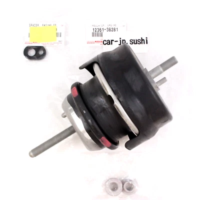 TOYOTA LEXUS Genuine LS460 LS460L USF40 41 Engine Mounting Insulator 12361-38281 - Image 1 of 4