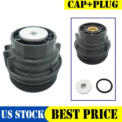 FOR TOYOTA LEXUS SCION ENGINE OIL FILTER HOUSING CAP HOLDER 15620-36020 W/PLUG - Image 1 of 4
