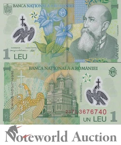 ROMANIA 1 Leu 2018 P 117 Polymer Serial Prefix 23 (2023) UNC - Picture 1 of 3
