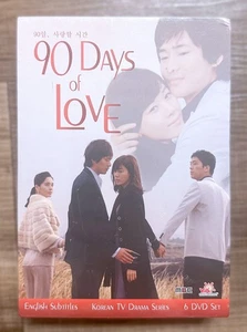90 DAYS OF LOVE Korean Drama Complete Series DVD Set AUTHENTIC MBC TV New Sealed - Bild 1 von 4