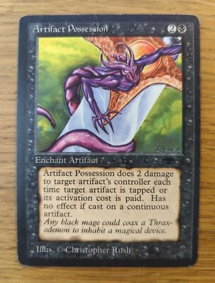 Artifact Possession - Antiquities - LP  **GamerzSphere** - Image 1 of 2