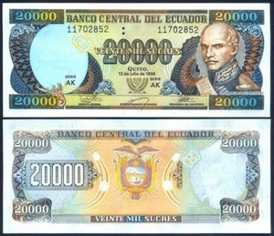 ECUADOR 20,000 1999 UNC SERIE AK,DR:GABRIEL GARCIA MORENO AT RIGHT,ONLY ONE SECU - Picture 1 of 1