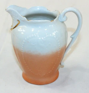 Vintage weiß Pfirsich Milchkännchen Krug 4,5" hoch - Bild 1 von 5