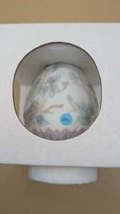 Lladro 1993 Limited Edition Porcelain Egg "Mother Bird in Nest" Retired #16083 - Picture 1 of 7
