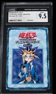 2000 Yu-Gi-Oh! Booster R1 Expert Rule Card CGC 9.5 Japanese #6/6 Vintage Rare - Picture 1 of 2