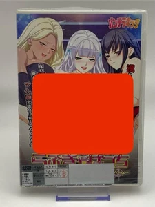 Love Camp - Software Eroge para PC - Windows XP VISTA 7 8 - Panchirakick - Imagen 1 de 1