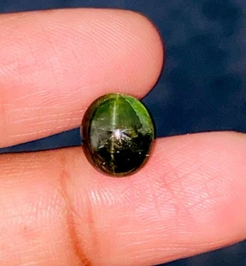 3.80cts Natural Unheat Kornerupine Catseye Loose Gemstone - Picture 1 of 3