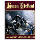 Gwen Stefani Harajuku Lovers Tour 2005 Concert Program Booklet L.A.M.B.
