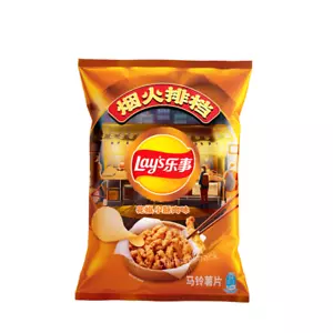 Lay's Kartoffelchips - Sichuan Pfeffer knusprig Fleischgeschmack Lays Chips Aromen Snacks - Bild 1 von 1