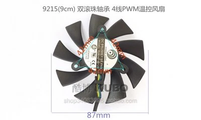 For MSI N460GTX N560 570 580 GTX HD6870 graphics card fan 12V 0.55A 4-pin 2 Ball - Image 1 of 2