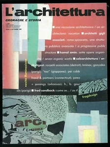 L'architettura cronache e storie n. 419 settembre 1990 - Picture 1 of 1
