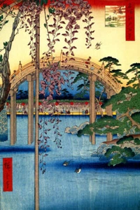 INSIDE KAMEIDO TENJIN SHRINE TOKYO LANDMARK JAPANESE PRINT BY HIROSHIGE REPRO  - Picture 1 of 3