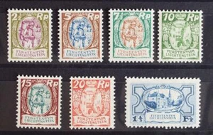 LIECHTENSTEIN 1925/27 Cpl XF MH/* Architecture Set, Winemaker, LOOK - Picture 1 of 2