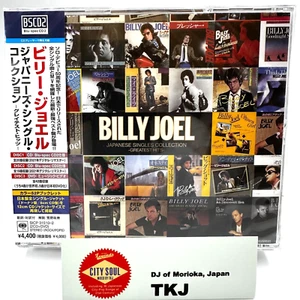 From Japan Billy Joel / Japanese Singles Collection 2CD&DVD 2021 Remaster - Picture 1 of 7