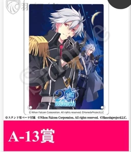 Sen no Kiseki: Hajimari no Kiseki 8° Feather Pro lotteria acrilico premio dovere Pai - Foto 1 di 2