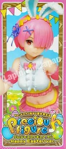 Re Zero figure RAM Happy Easter Bunny ver. TAITO - Picture 1 of 9