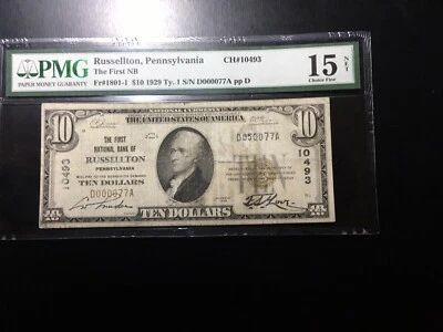 National Bank Note Russellton Pennsylvania PMG 15 Net Damaged - Image 1 of 4