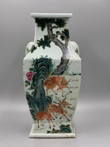 Antique Early 19th c Chinese Famille Rose Deers Tree and Rock Vase 14 " - Picture 1 of 14