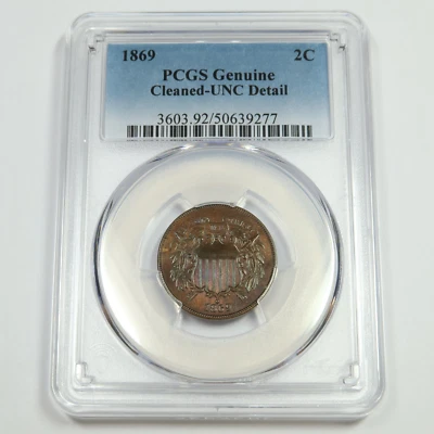 1869 PCGS UNC Detail - Shield 2c Two Cent US Coin #52635A - Image 1 of 4