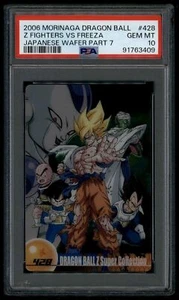 Dragon Ball Japanese Morinaga Wafer 7 428 Z Fighters Vs Freeza PSA 10 91763409 - Picture 1 of 2