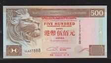 1995 Hong Kong Shanghai Bank $500 dollars First Prefix CL Gem Uncirculated