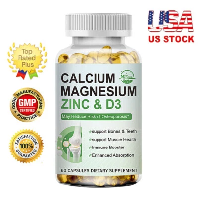 1000 мг магния кальция с цинком, добавка D3 - поддержка мышц и костей, зубов - Изображение 1 из 4