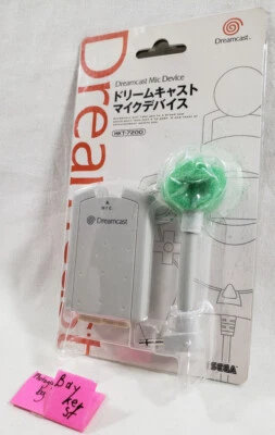 Official Sega Dreamcast Microphone NEW HKT-7200 HKT7200 dream cast mic Seaman - Image 1 of 4