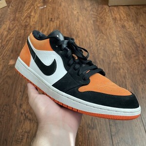 low shattered backboard