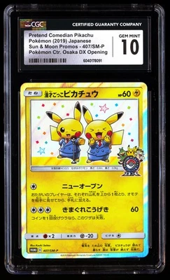CGC 10 Pretend Comedian Pikachu 407/SM P Pokemon Sun & Moon Promos 2019 Japanese - Image 1 of 3