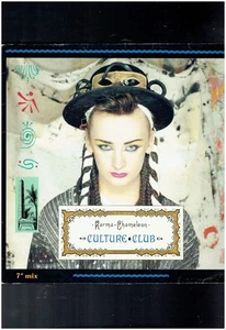 CULTURE CLUB KARMA CHAMELEON 12 INCH SINGLE 1983 - Picture 1 of 1